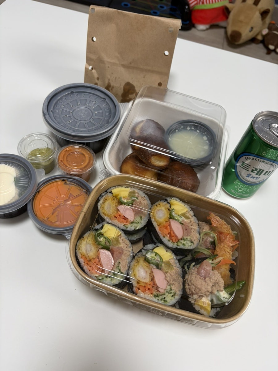 백점김밥 사진 2