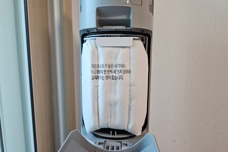 삼성청소기 먼지봉투 교체 방법 정품 구매 주기