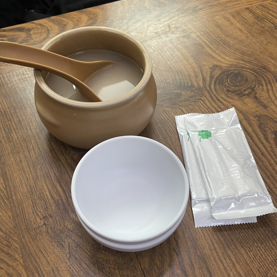 할매보리밥 사진 3