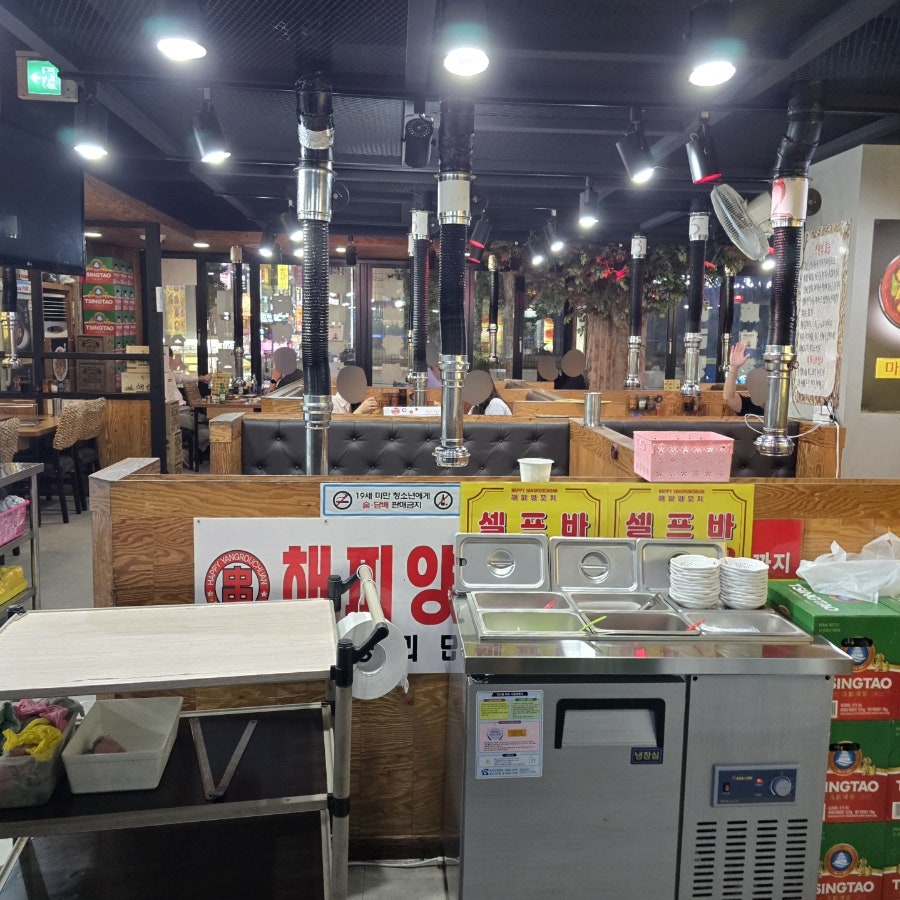 해피양꼬치 사진 6