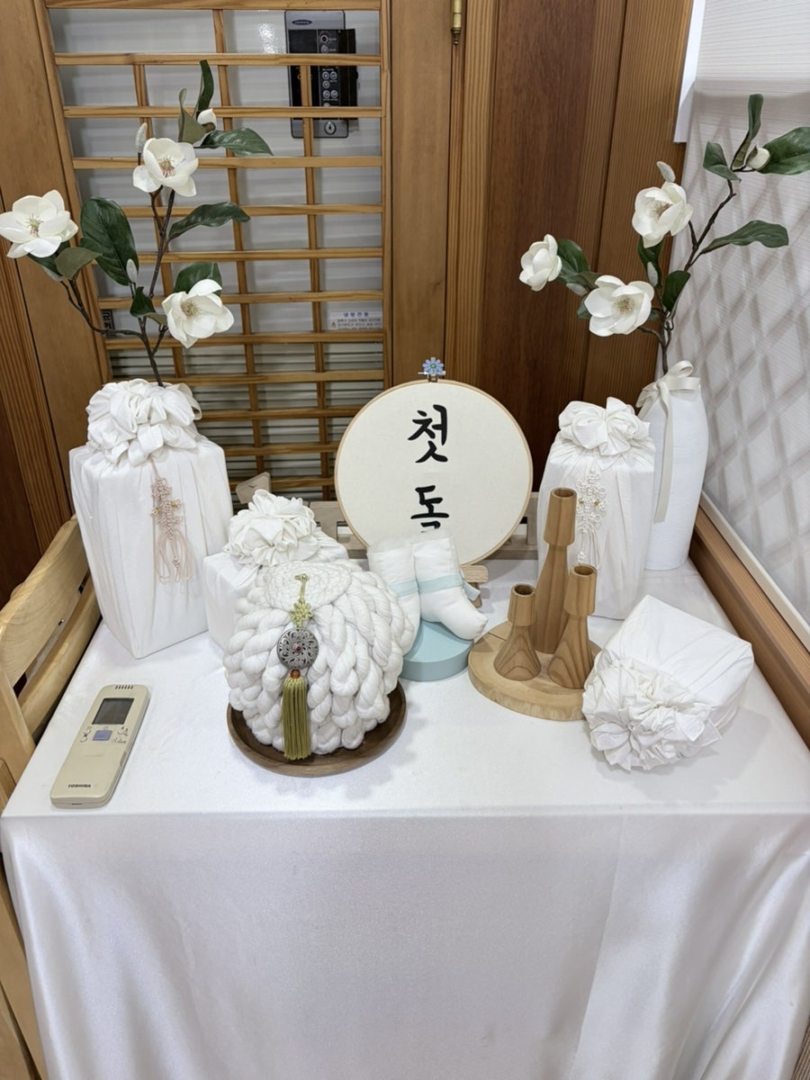 좋구먼 안산점 사진 3
