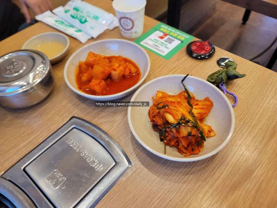 서부청기와감자탕 야당점 사진 2