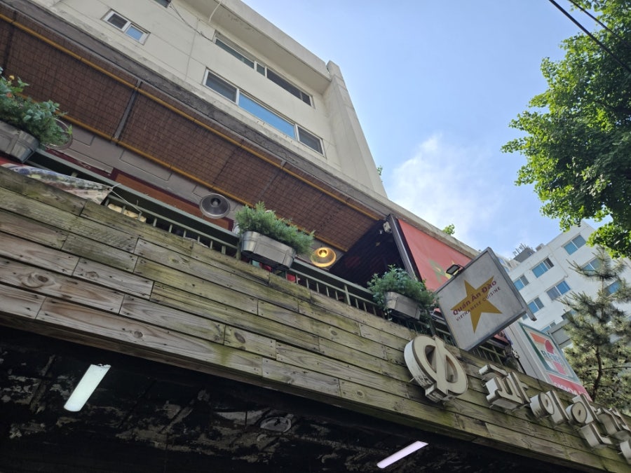 콴안다오 동부이촌점 사진 1