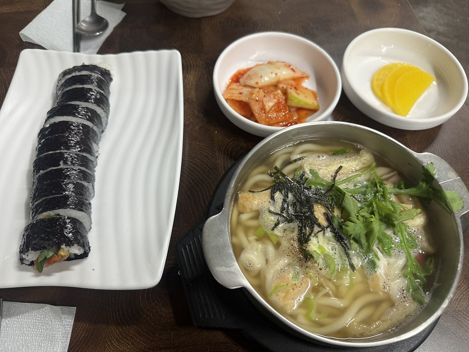 할매네김밥우동 사진 6