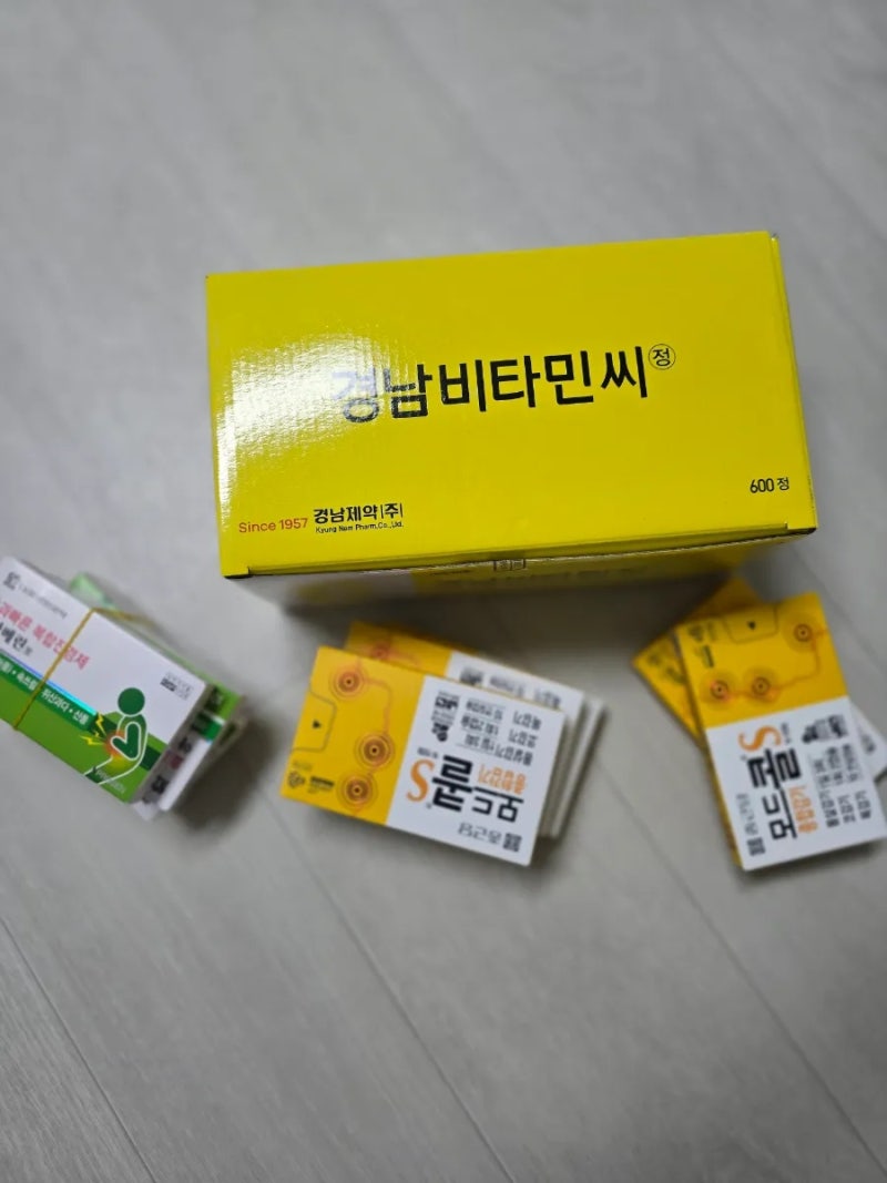 왕솔약국 비타민c 1000mg 구매