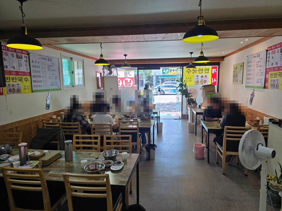 오가네국수 사진 3