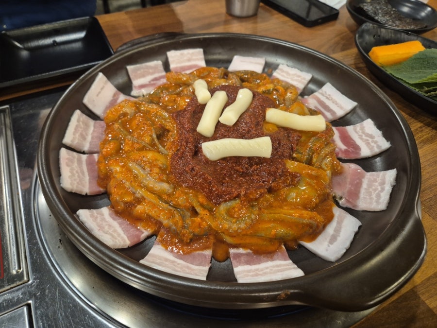 더잘난쭈꾸미 사진 1