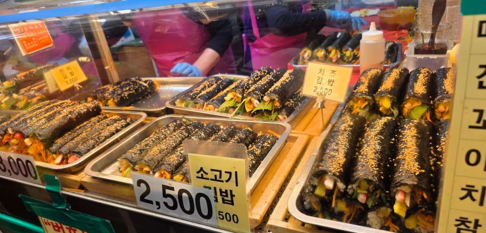 대신참치 사진 4