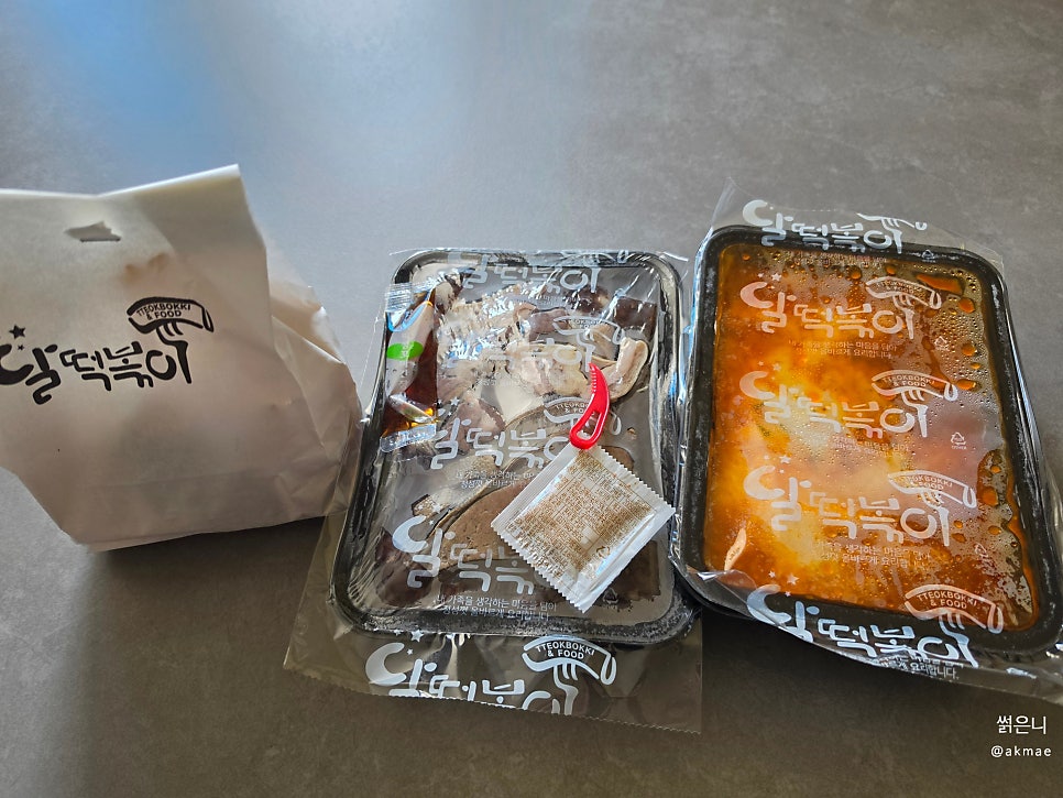 달떡볶이 대림점 사진 1