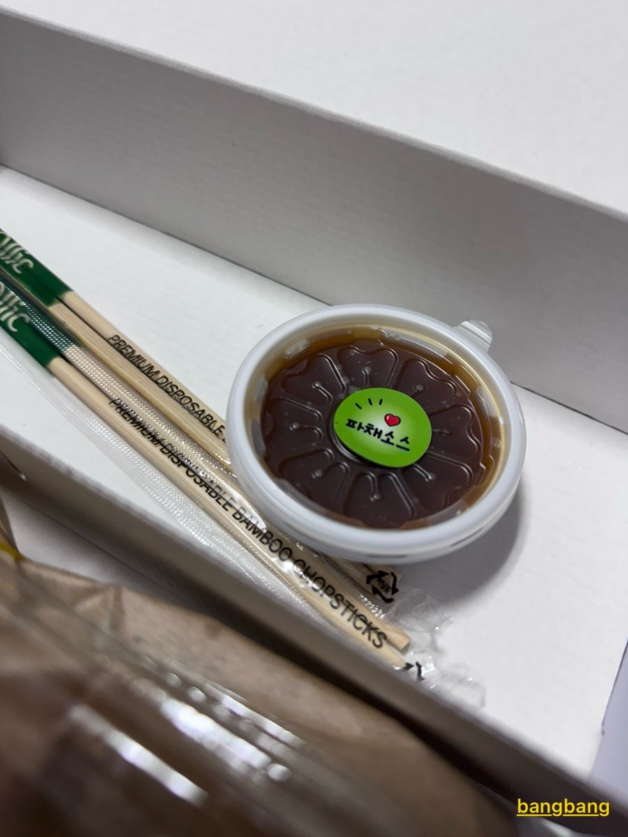 조경문닭강정 사진 5