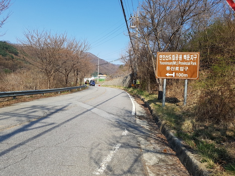 숲오름펜션 사진 2
