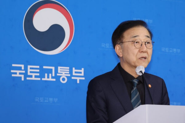 "<b>주택 공급</b>실패의 원인은 전문성이 붕괴된 <b>국토</b>부 인사 난맥상 탓"