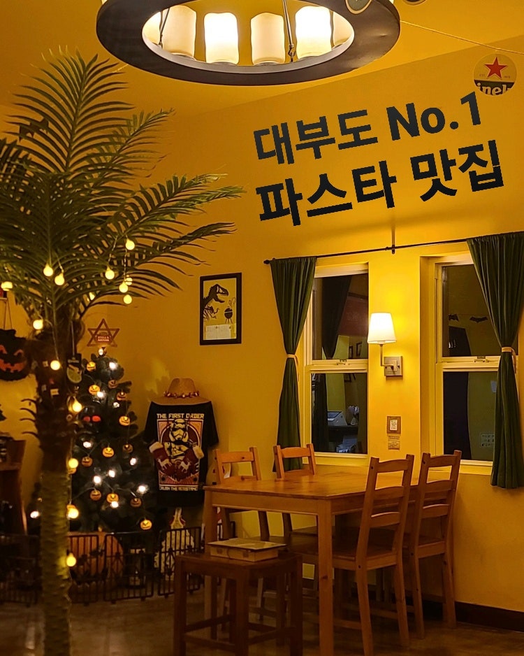 그릴리언 사진 2
