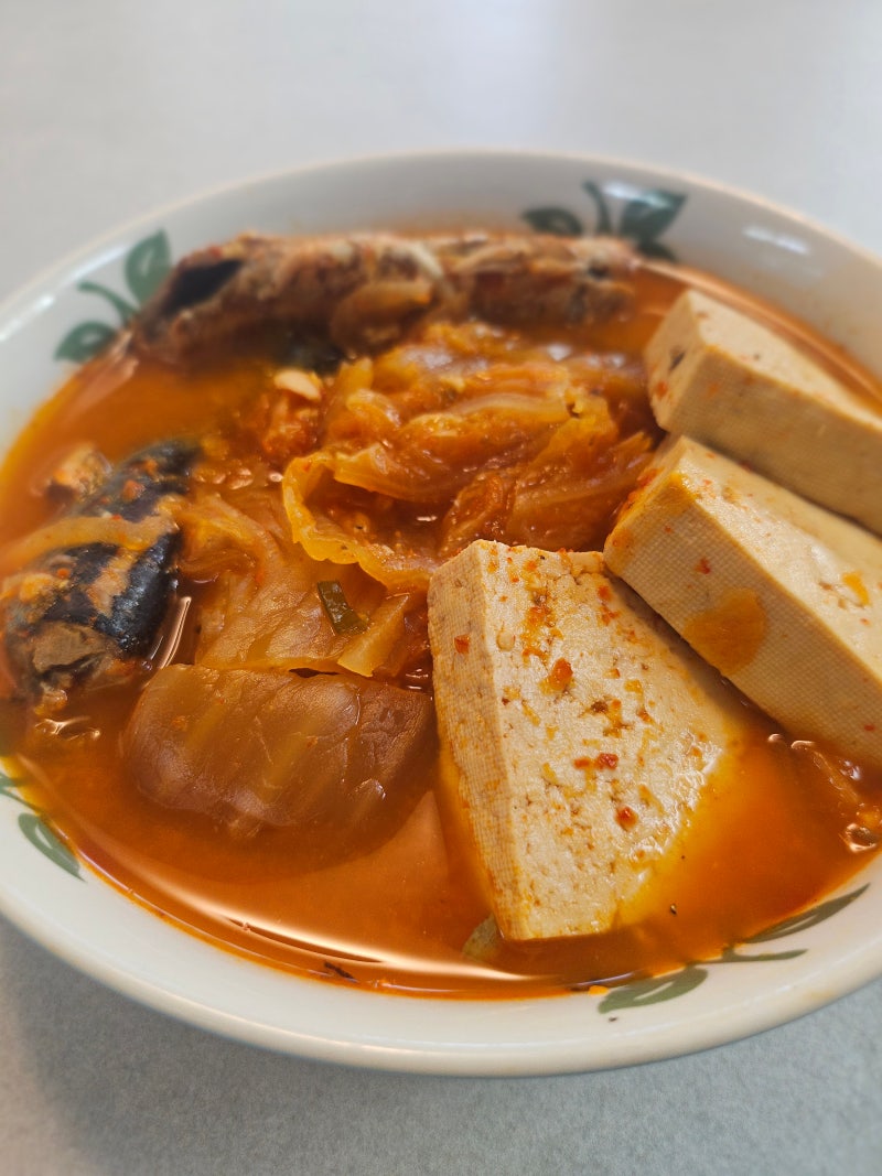 꽁치통조림찌개 황금레시피 비린내 없이 만드는 방법