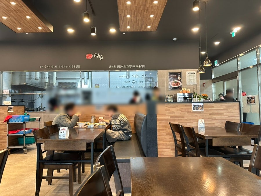이비가짬뽕 안양호계점 사진 5