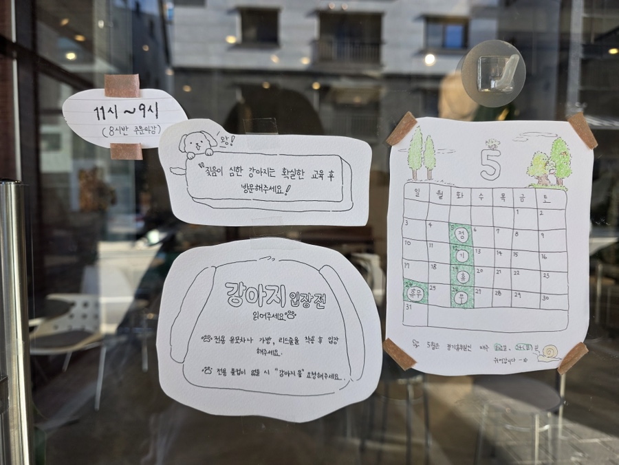 올랑시스 사진 2