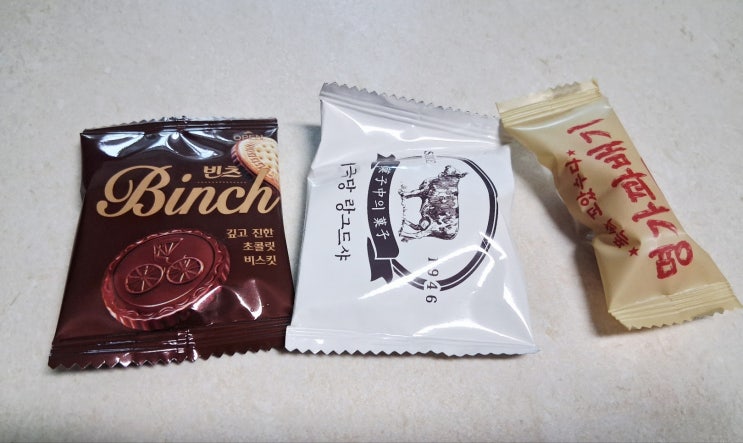  커피나 차랑 먹으면 더 맛있는 홈카페 티타임 한입 간식 모음 _ 태극당 랑그드샤, 명가 꽈배기, 롯데 빈츠.
