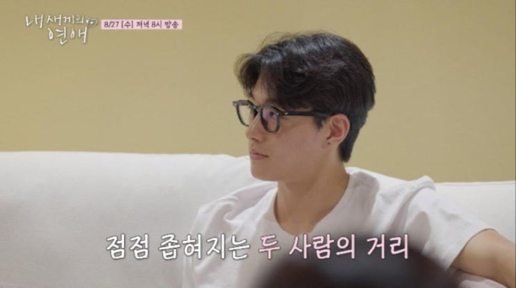 이탁수, 아빠 이종혁과 한솥밥…빅보스엔터 전속계약 화제