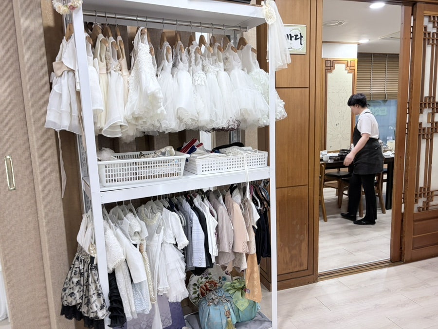 좋구먼 안산점 사진 4