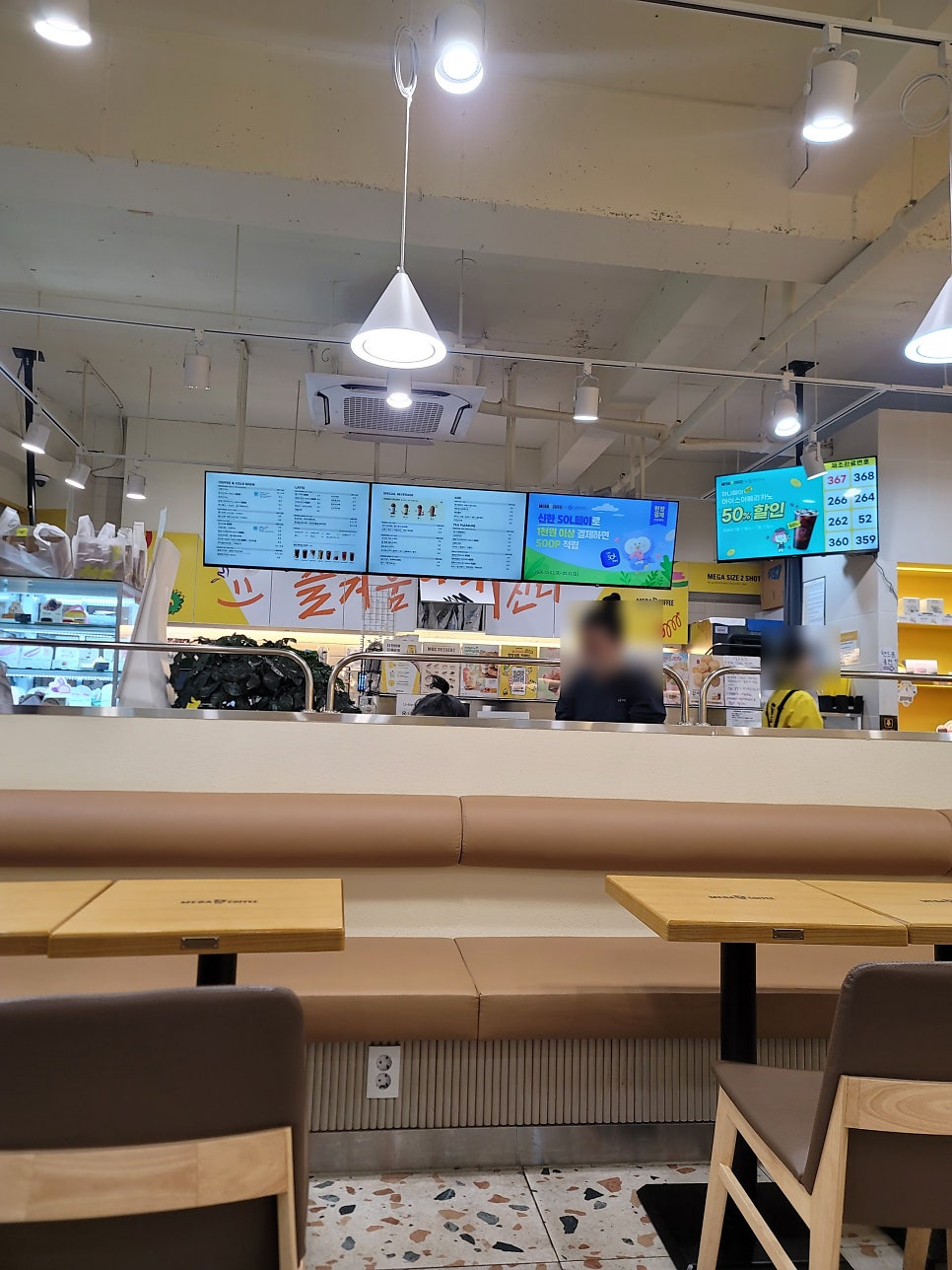 브레댄코 춘천한림대학교점 사진 2