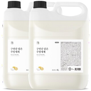  살림백서 구연산 주방세제 4L 대용량 - 맨손 설거지 과일세척 가능