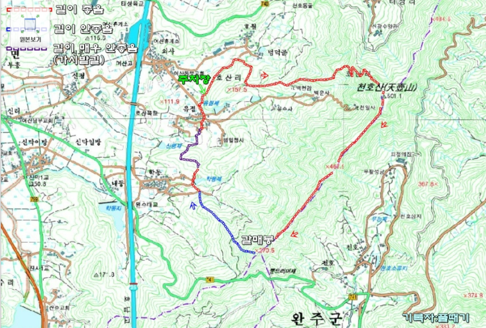 아름다운순례길 1코스 사진 1