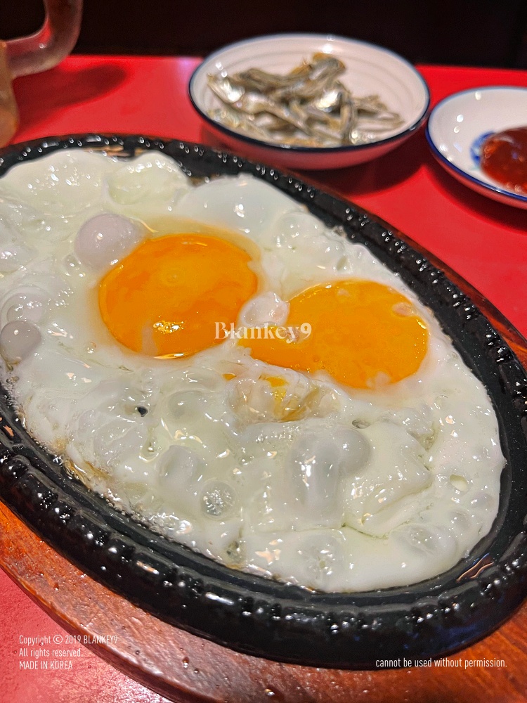 투다리 선사점 사진 3