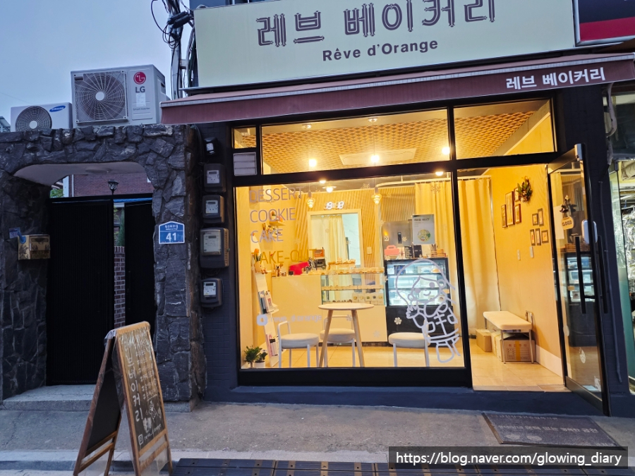 레브베이커리 사진 2