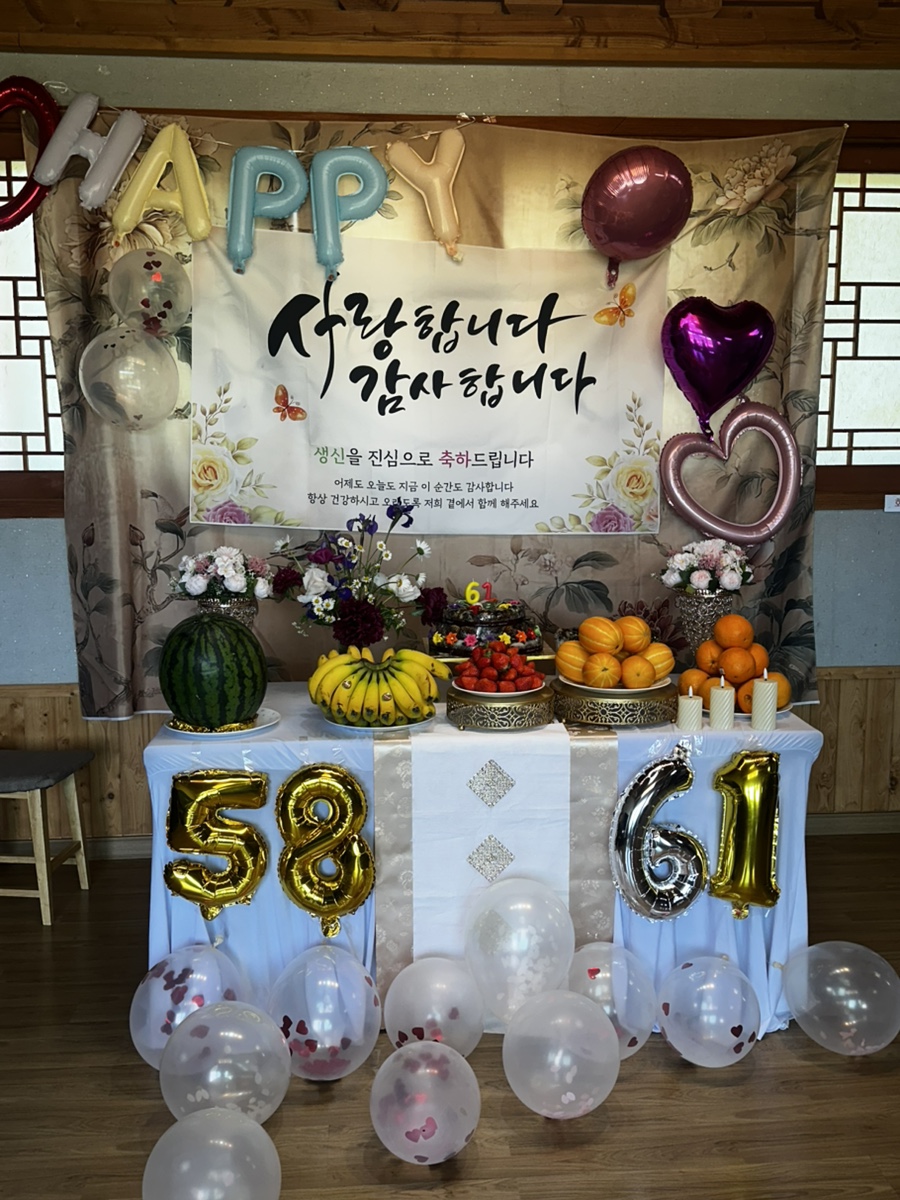 아미뜰한옥향기 사진 2