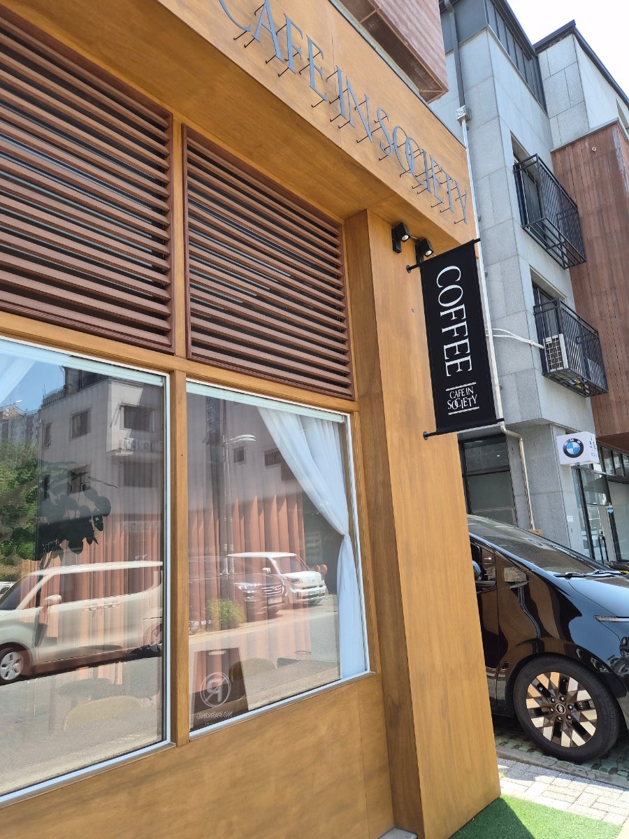 카페인소사이어티 사진 3