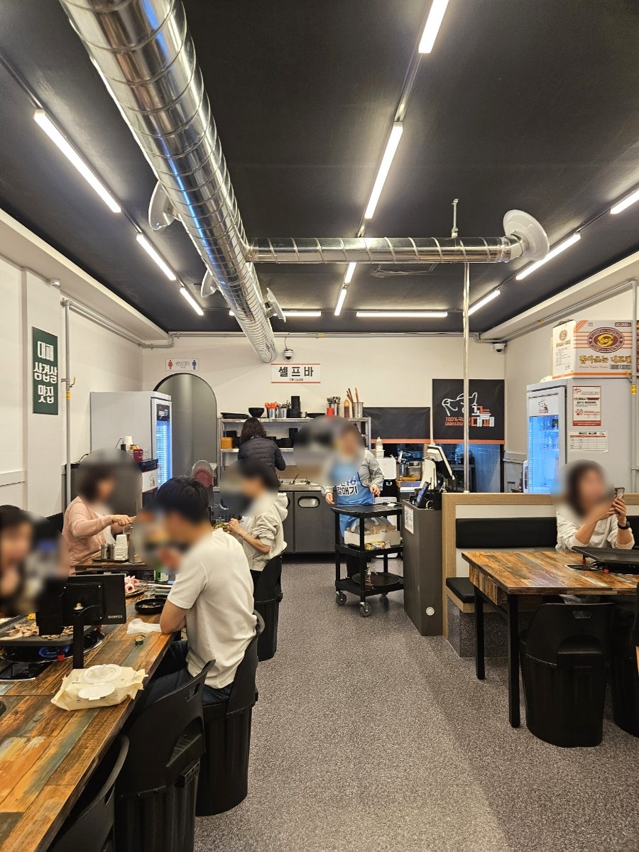 꼬들대패 중산점 사진 2