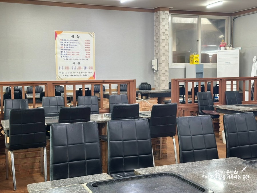 마구산 오리골 사진 4