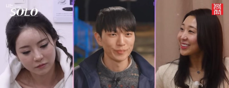   나는솔로 31기 영식 정희 최종선택 앞두고 터진 한강 목격담의 진실