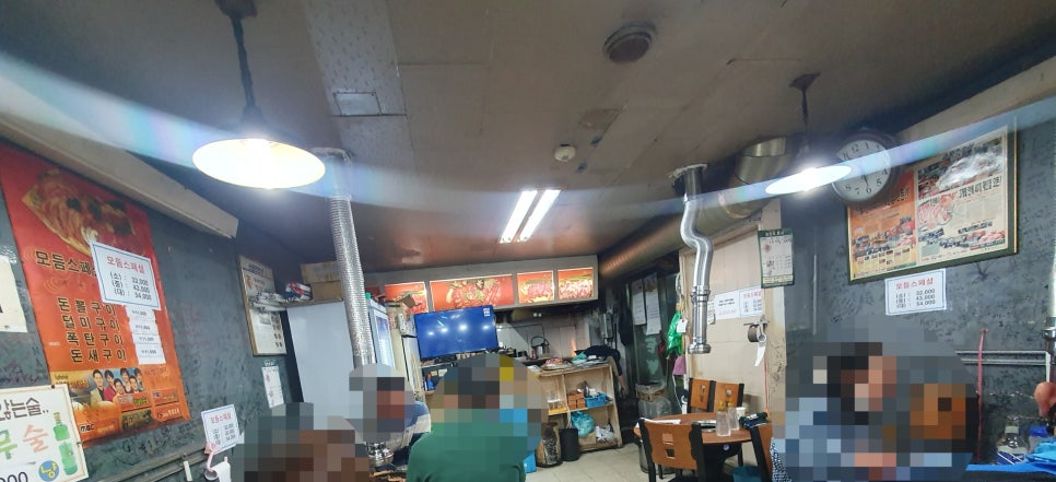 돈뽈 가양점 사진 4