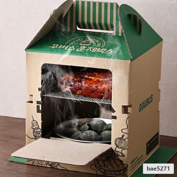  꾸버스 캠핑 화로대 훈제박스 바베큐 일회용 접이식 훈제 직화 BBQ 휴대용 그릴 오리지널