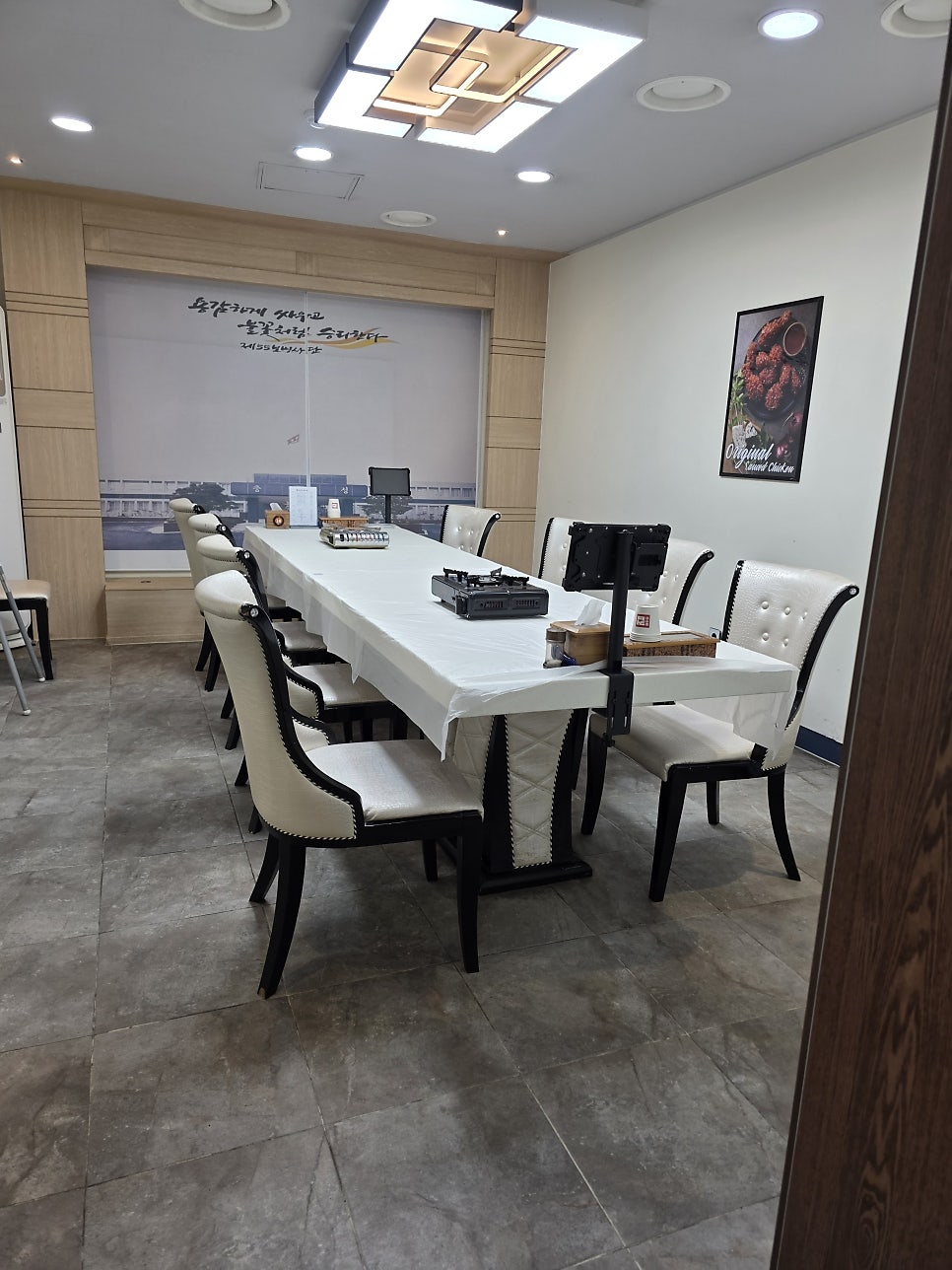 봉화회관 사진 6