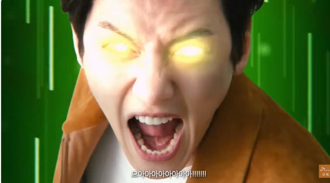 지창욱 생활고 광고 논란 입장 공개…“생활고 아닙니다” 직접 댓글 남겼다