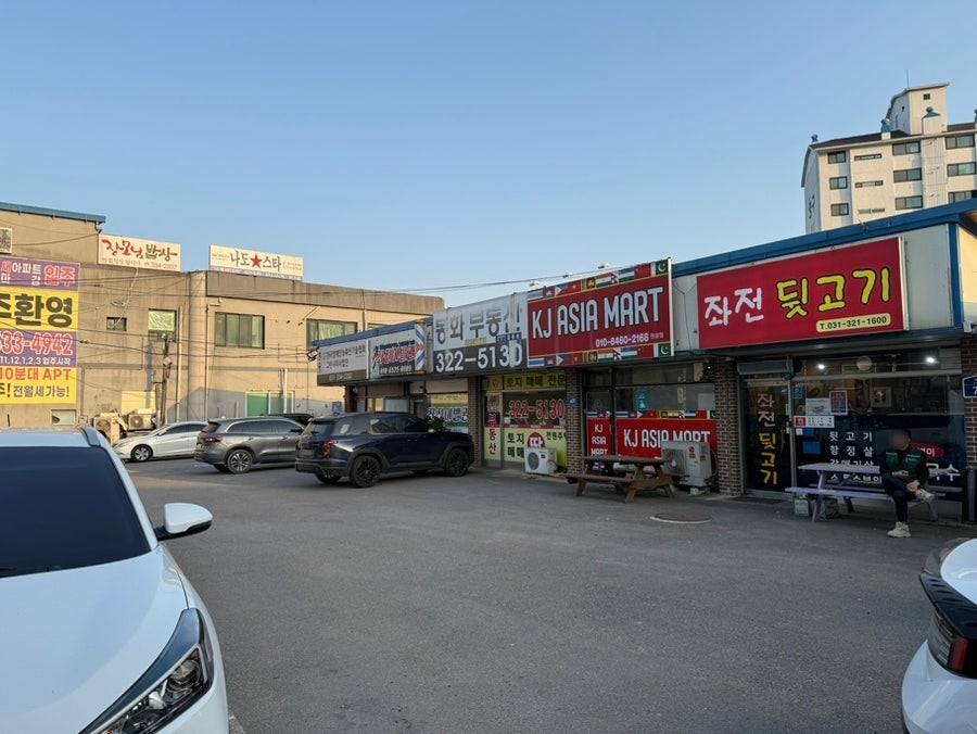 좌전뒷고기 사진 1