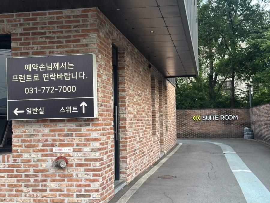 카페촌 사진 3