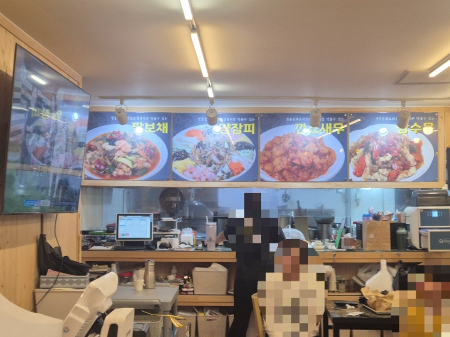 남경 사진 7