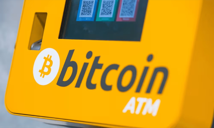  세계 최대 비트코인 ATM 운영업체 비트코인 디포 파산 신청