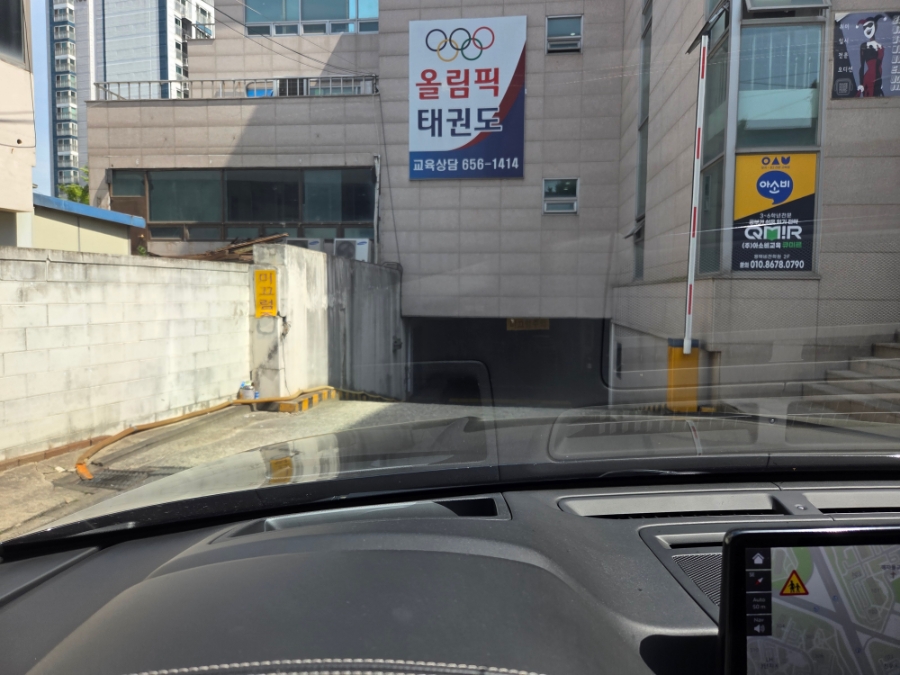 노랑버스키즈방방 비전점 사진 2