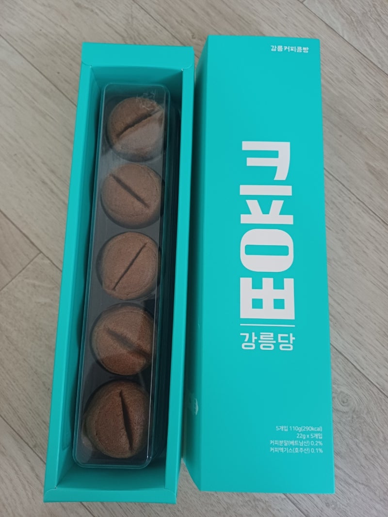 강릉커피콩빵 강릉당 강릉역점 방문후기｜강릉여행 선물 추천 먹거리로 딱이었던 이유