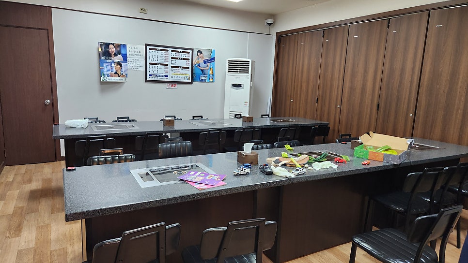 장수생고기 사진 6