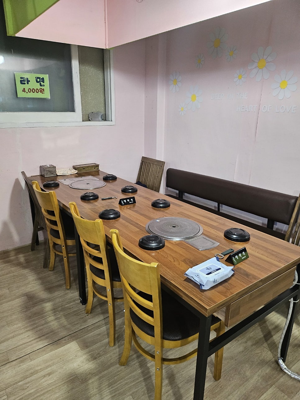 연이네포차 사진 2