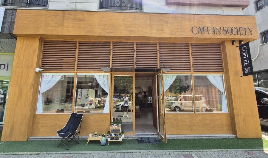 카페인소사이어티 사진 2