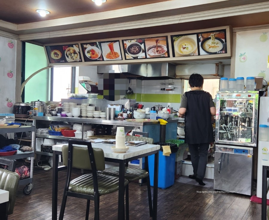 유명국시랑 사진 4
