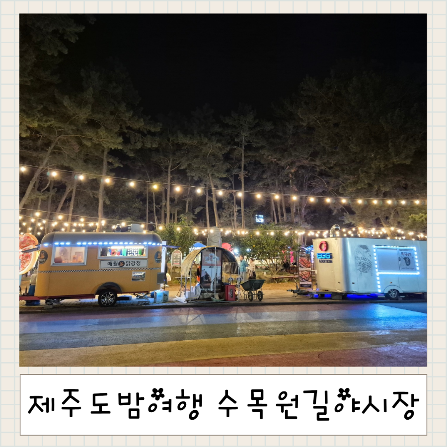 오라방라운지 사진 1