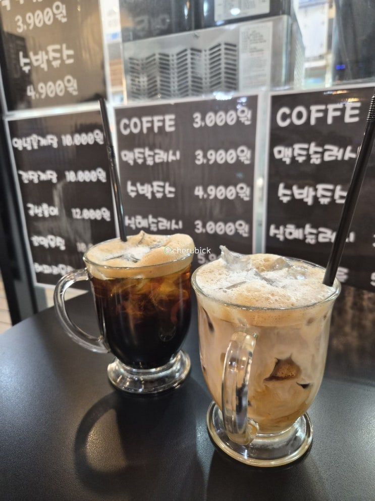  카페 / 경동시장 카페 망고네커피 n번째 내돈내산