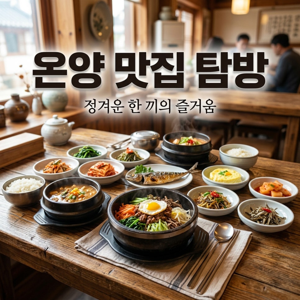 금두꺼비 사진 1